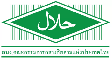 โทรติดต่อ